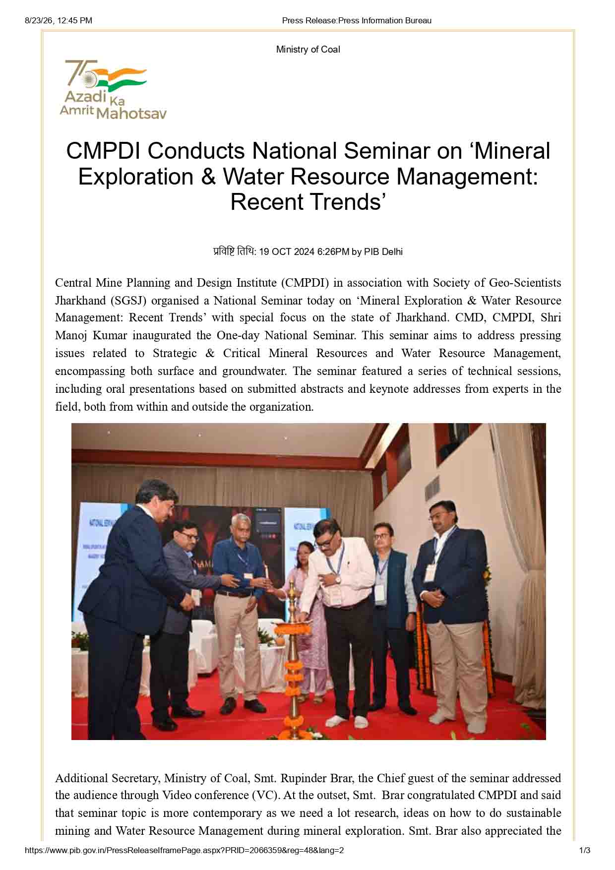 CMPDI Conducts National Seminar on Mineral Exploration & Water Resource Management Recent Trends